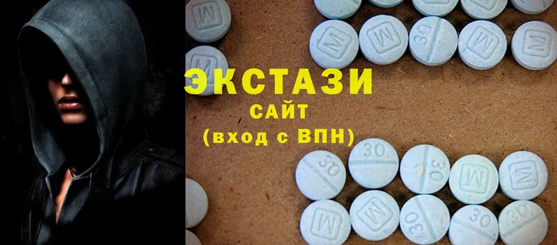 Ecstasy Cube  мега ссылка  Александровск-Сахалинский  магазин   