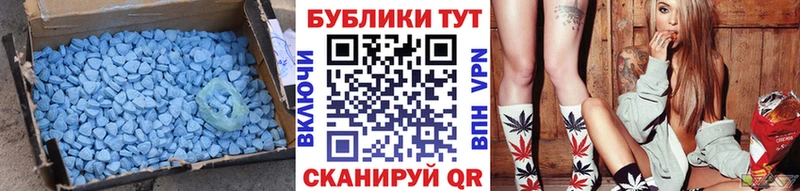 Ecstasy Cube  Александровск-Сахалинский 