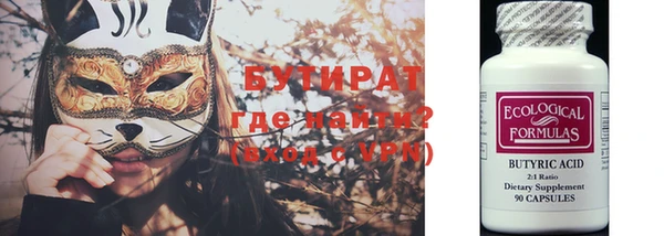 СК Мегион