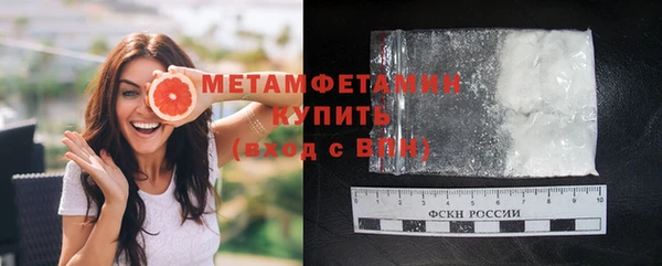 прущая мука Медвежьегорск
