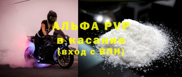амф Михайловка