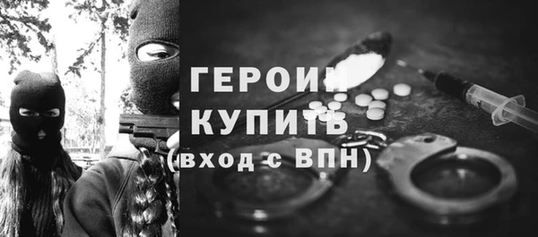 амф Михайловка