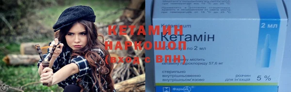 гашишное масло Михайлов
