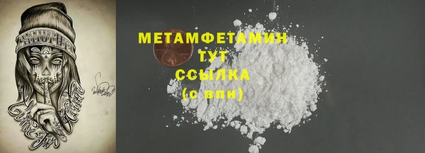 СК Мегион