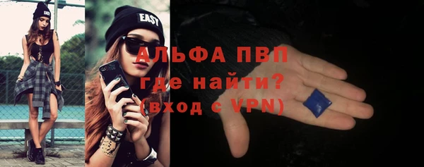 СК Мегион