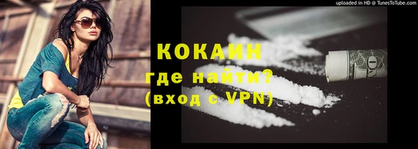 прущая мука Медвежьегорск