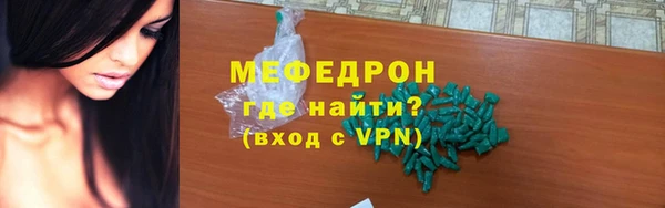 гашишное масло Михайлов