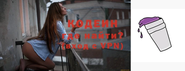 гашишное масло Михайлов
