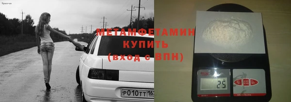 прущая мука Медвежьегорск