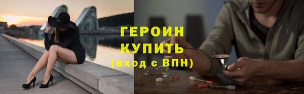 прущая мука Медвежьегорск
