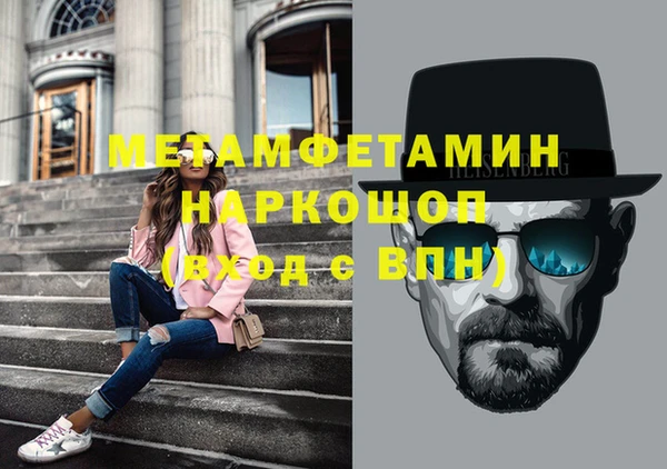 гашишное масло Михайлов