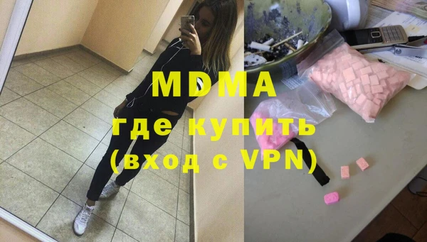 гашишное масло Михайлов