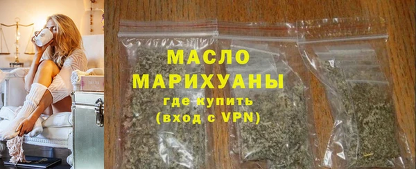 СК Мегион