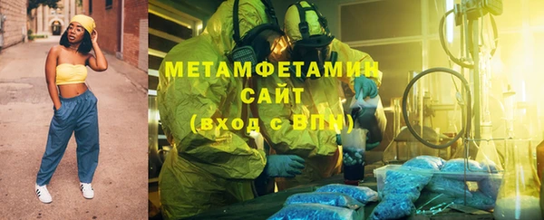 прущая мука Медвежьегорск