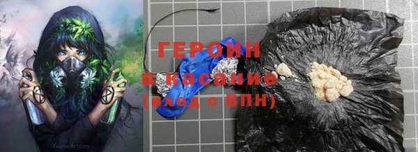 амф Михайловка