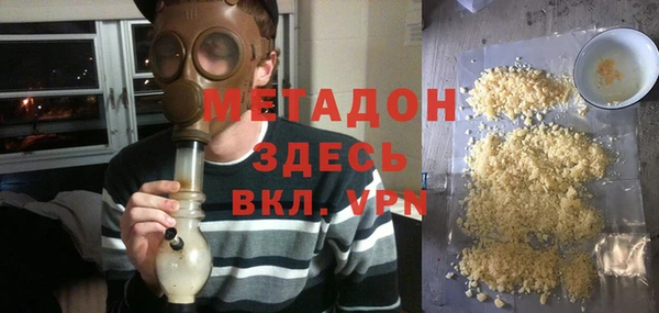 прущая мука Медвежьегорск