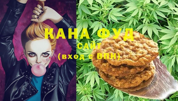 амф Михайловка