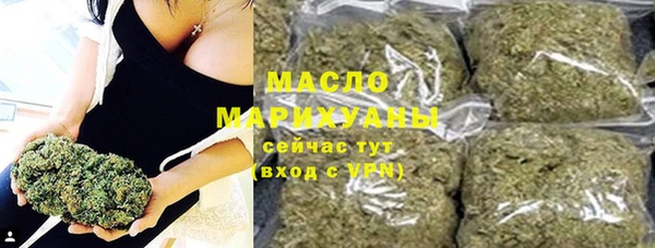 прущие грибы Медногорск