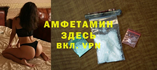СК Мегион