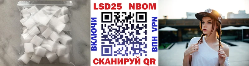 Лсд 25 экстази ecstasy  Александровск-Сахалинский 