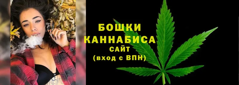 Каннабис White Widow  кракен   Александровск-Сахалинский 